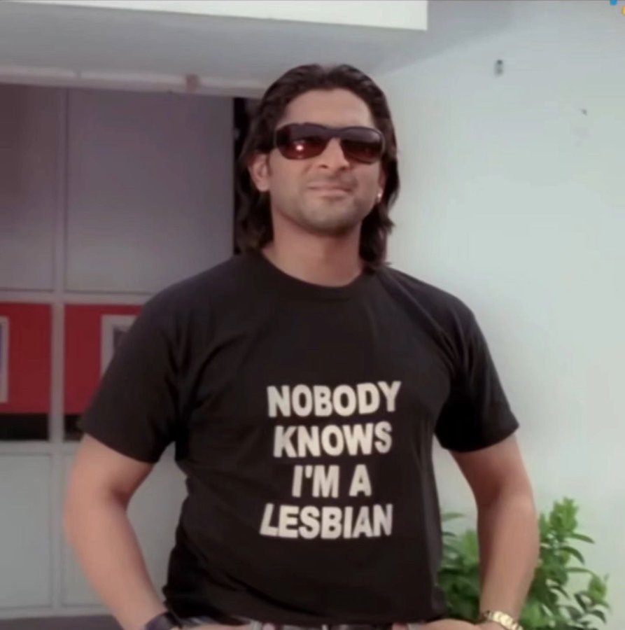 Lesbian Tee Oversized Tshirt